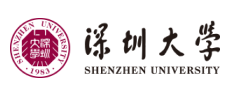 深圳大学
